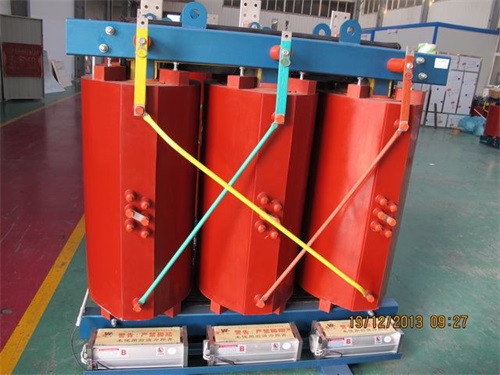 清城SCB10-2500KVA/10KV/0.4KV干式变压器